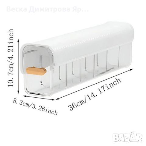 Комплект от 3 органайзера с чекмедже с 5 отделения, снимка 2 - Аксесоари за кухня - 52920175