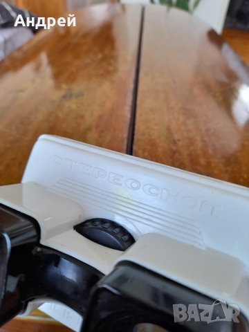 Стар Стереоскоп #2, снимка 4 - Антикварни и старинни предмети - 40873354