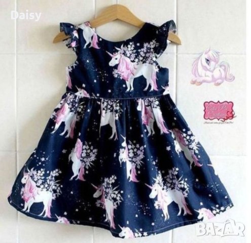 Намалени !!! Детска рокля с еднорог р-р 90, снимка 1