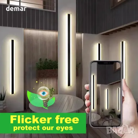 oumanschak Външна стенна лампа Захранвана от мрежата 60CM, 20W, 3 цветни температури, IP65, снимка 4 - Лед осветление - 49283742