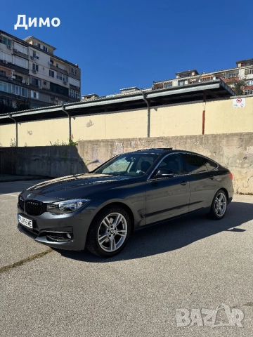 BMW 330D GT • 258 к.с.  • Евро 6 • Перфектно състояние