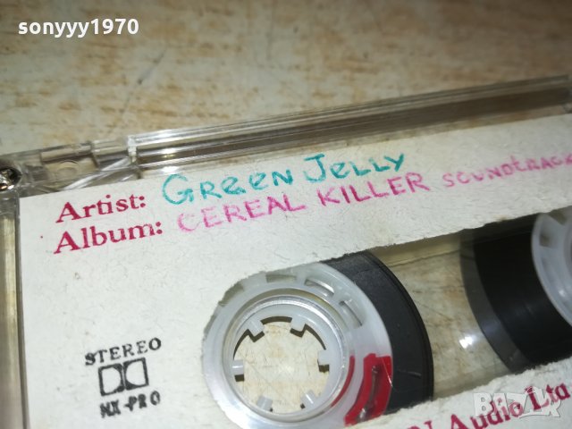 GREEN JELLY-АУДИОКАСЕТА 0311211239, снимка 8 - Аудио касети - 34680185