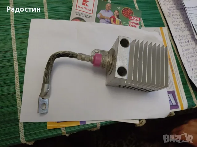 Съветски диод Д161-200