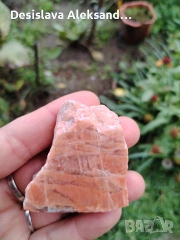 Едностранно полиран червен лунен камък от Индия, много изгодно , снимка 2 - Колекции - 53032484