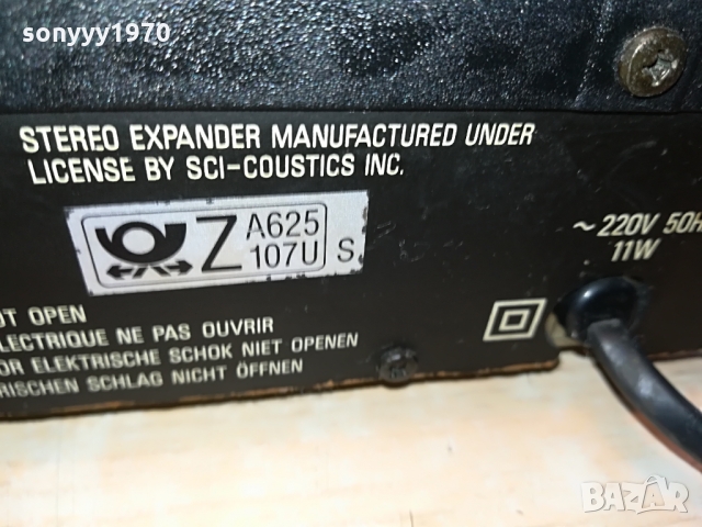 REALISTIC 31-9080 EQUALIZER-ВНОС GERMANY 1403221042, снимка 15 - Ресийвъри, усилватели, смесителни пултове - 36097089