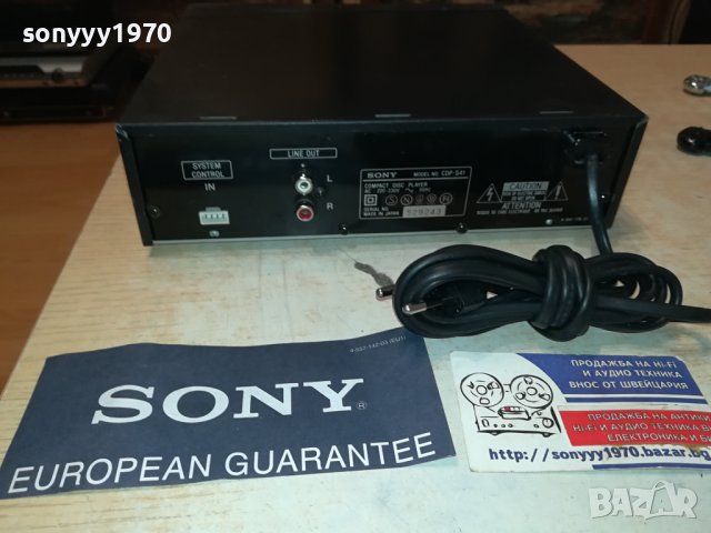 SONY CDP-S41 MADE IN JAPAN-ВНОС GERMANY LN2208231048, снимка 15 - Ресийвъри, усилватели, смесителни пултове - 41929529