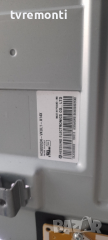 лед диоди от дисплей HC500DQN-VKUL1-A14X от телевизор LG модел 50UK6300LLB