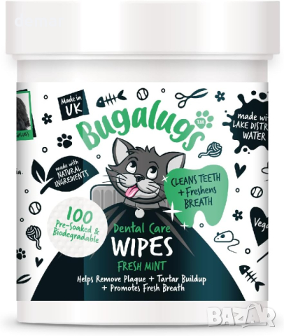BUGALUGS Котешки кърпички и средство за отстраняване на зъбен камък за зъби на котка - 100 бр.