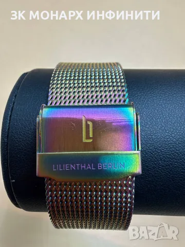 Часовник Lilienthal 1 Rainbow, снимка 5 - Мъжки - 56403593