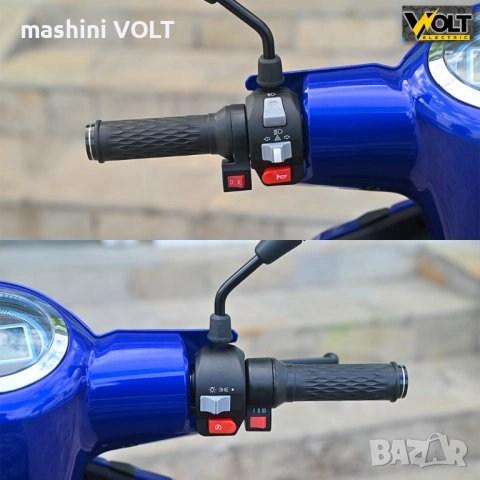 Eлектрическа триколка за възрастни BULLMAX B1 CE LED, 1500W, 60V, 20Ah, CE сертификат, снимка 7 - Инвалидни скутери - 51911063