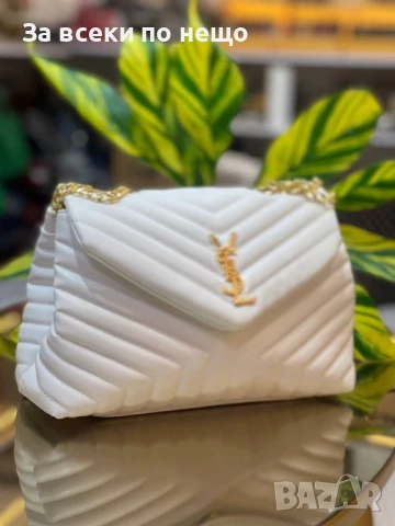 Yves Saint Laurent Дамска Чанта С Дълга Дръжка Синджир За През Рамо - Различни Цветове Код E569, снимка 4 - Чанти - 50824819