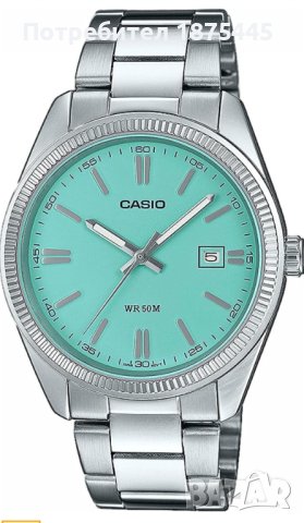 CASIO MTP- 1302PD Tiffany Blue
