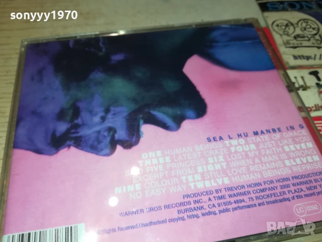 SEAL CD 1607251436, снимка 7 - CD дискове - 51040324