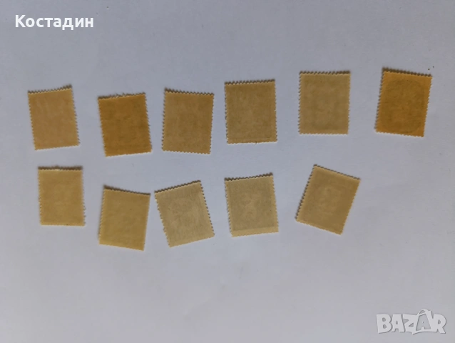 Пощенски марки България - редовни лъв и държавният герб 1945, снимка 2 - Филателия - 47255067