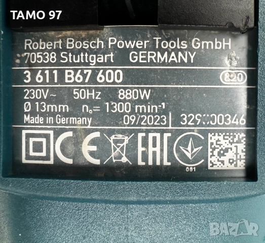 BOSCH GBH 2-28 F - Мощен перфоратор 880W 3.2J перфектен! , снимка 6 - Перфоратори - 52714924