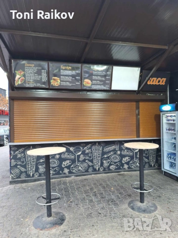 Бранда GYROPITA търси касиерка в ж.к.Хаджи Димитър-пазара., снимка 3 - Продавачи и касиери - 48006320