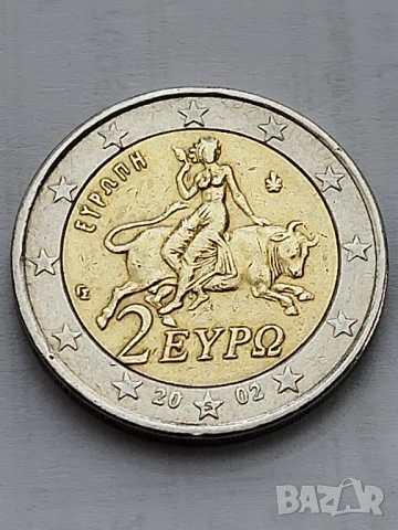 2 евро 2002г. Гърция (куриози)2бр., снимка 2 - Нумизматика и бонистика - 48327099