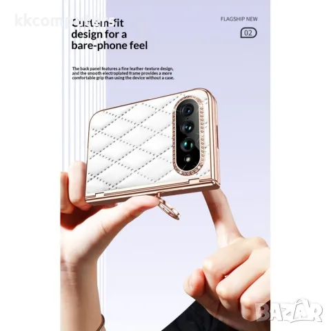 Xiaomi 18 Fold Кожен Калъф с Пръстен Държач и Стъкло – 5 цвята, снимка 6 - Калъфи, кейсове - 56269783