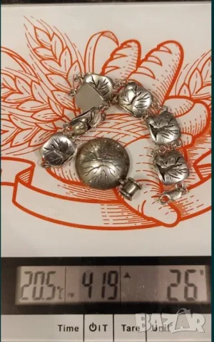 Сребърни гривна и висулка "Дървото на живота ", снимка 2 - Гривни - 49338283