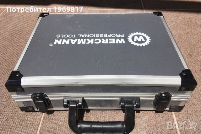 Куфар с инструменти “домашен майстор” , снимка 4 - Куфари с инструменти - 41625903