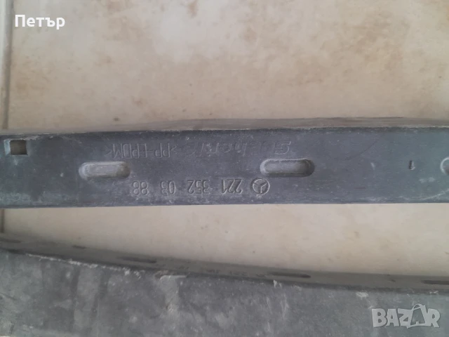 Задни носачи Mercedes S w221, снимка 8 - Части - 50712614