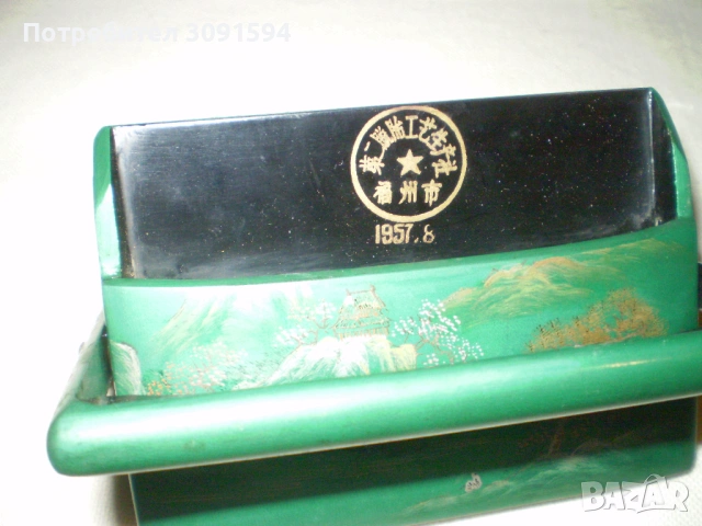  зелена кутия за цигари от Фуджоу, Китай,  от август 1957 г, снимка 4 - Колекции - 53515681