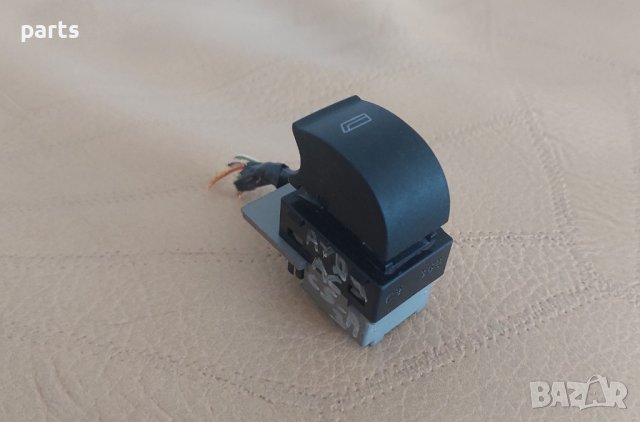 Бутон Ел.Стъкла Ауди А6 C5 - A3 8L - 4B0959855 N, снимка 2 - Части - 41555337