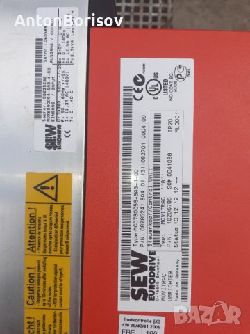 Честотен регулатор 5.5кв, снимка 3 - Резервни части за машини - 40270150