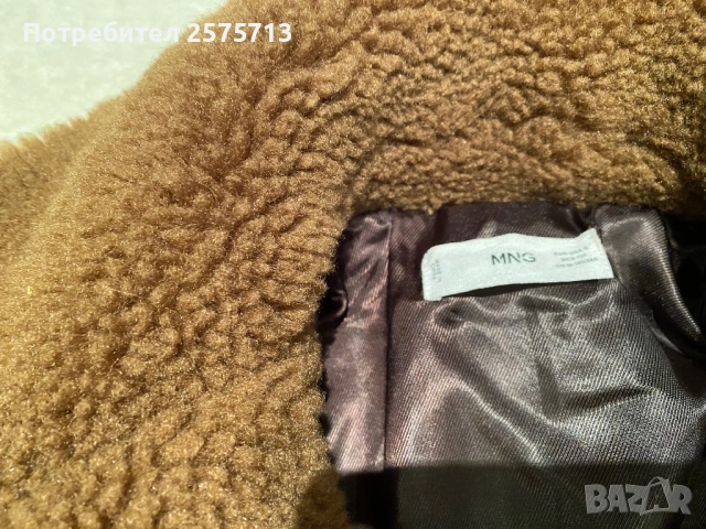 Палто, снимка 2 - Палта, манта - 53133741