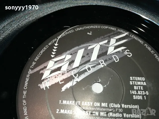 SYBIL-ЗАПАЗЕНА ПЛОЧА 0503251618, снимка 4 - Грамофонни плочи - 49375564