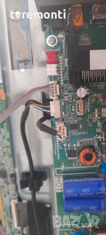 TV main board Motherboard TV TPD. nt72563.pb773  от телевизор Thomson 32FD5506, снимка 4 - Части и Платки - 36168779