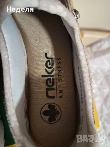 Спортни обувки , снимка 5 - Маратонки - 47884544