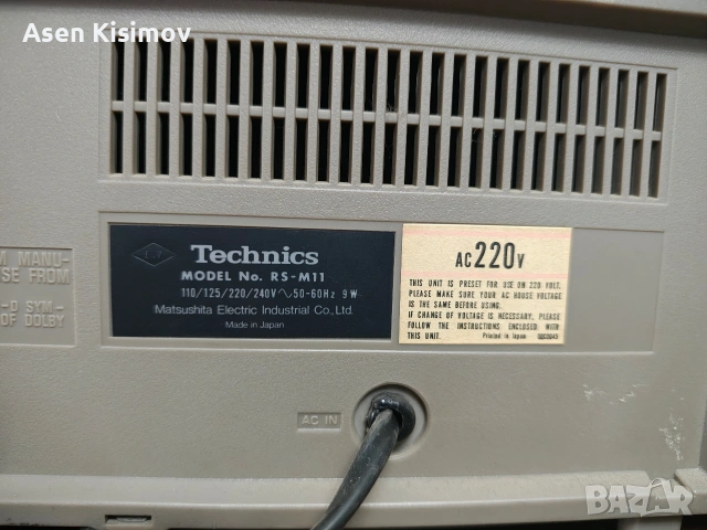Technics M11, снимка 7 - Декове - 53481481