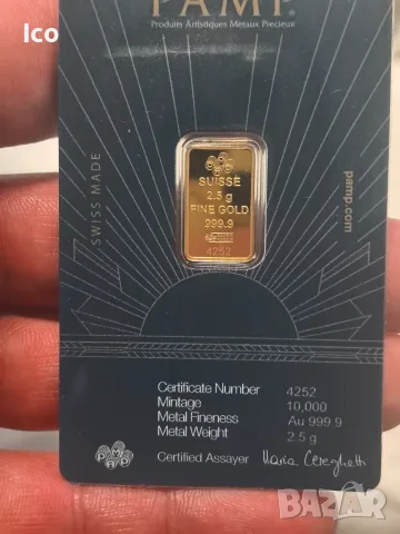 Златно кюлче PAMP "Lady of Liberty" , снимка 2 - Нумизматика и бонистика - 56038307