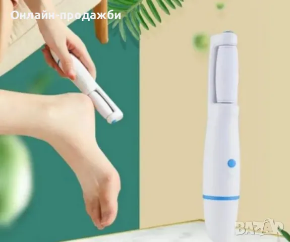 Електрическа пила за пети, снимка 1