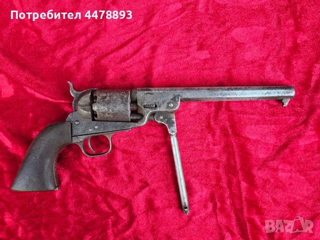 Револвер Колт Navy 1851 cal.36, снимка 7 - Антикварни и старинни предмети - 52948318