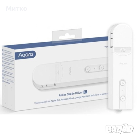 Смарт Мотор за драперия AQARA Roller Shade Driver E1