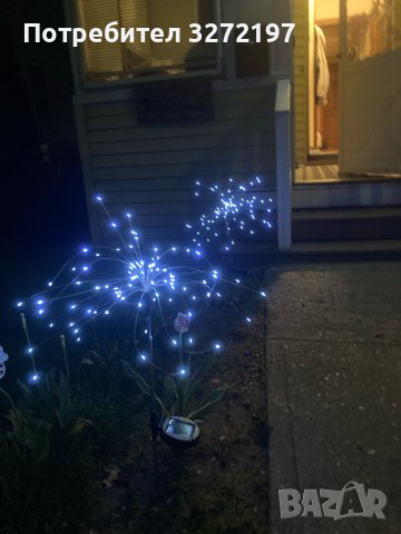 Соларна лампа медуза,7 цвята, снимка 7 - Соларни лампи - 41855789
