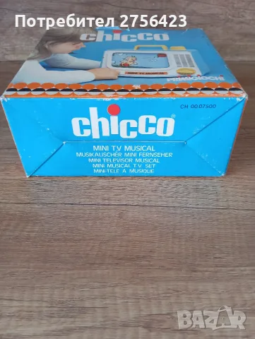 Ретро детска музикална играчка Chicco!, снимка 7 - Други ценни предмети - 56255525