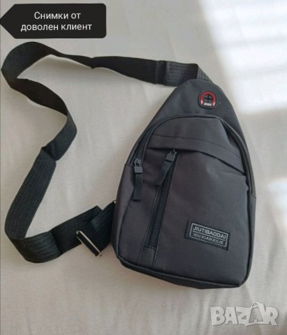 Мъжка чанта за рамо черна , снимка 8 - Чанти - 41784559