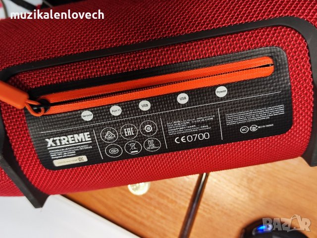 JBL Xtreme Bluetooth Speaker Red - Блутут Тонколнка /КАТО НОВА - ПЕРФЕКТНА/, снимка 7 - Bluetooth тонколони - 38611757