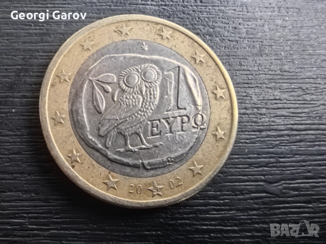 2002, снимка 4 - Други ценни предмети - 53346447