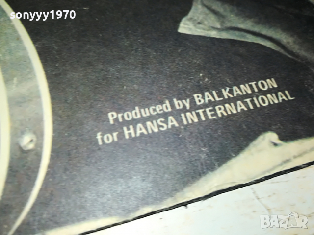 SOLD OUT-MODERN TALKING 2303221910, снимка 15 - Грамофонни плочи - 36210356