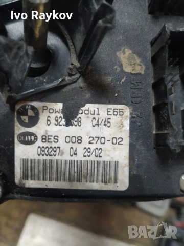 Модул за BMW 7 Series E65 , 8ES 008 270-02 , 6943489 , снимка 4 - Части - 53611901