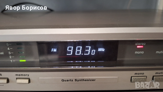 Dual CT 1260 – Висококачествен стерео тунер от 80-те години, Германия, снимка 3 - Ресийвъри, усилватели, смесителни пултове - 51948330