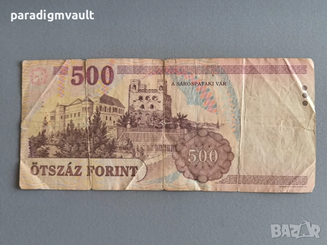 Банкнота - Унгария - 500 форинта | 1998г., снимка 2 - Нумизматика и бонистика - 52791872