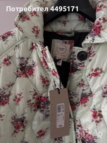 Яке, снимка 2 - Якета - 53491101