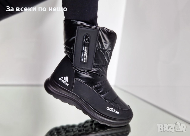 Adidas Дамски Черни Апрески Адидас Код P1402, снимка 4 - Дамски апрески - 52178483