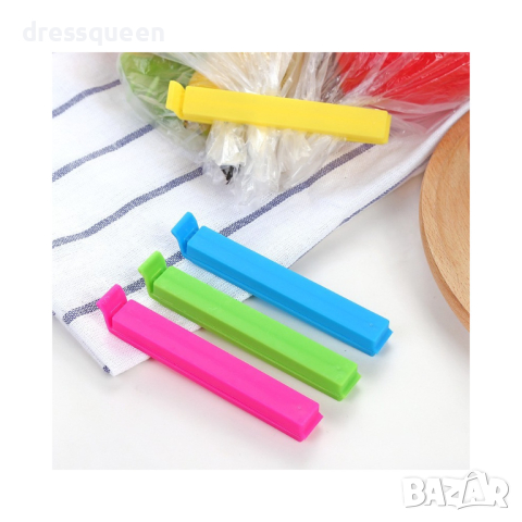 1826 Комплект 5 Щипки за запечатване на торбички и пликове