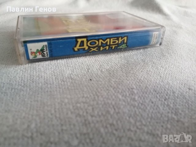  Домби Хит 4 , аудио касета, снимка 2 - Аудио касети - 38983888
